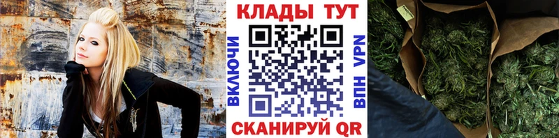 Купить наркотики цена Городовиковск Cocaine Меф ГАШИШ