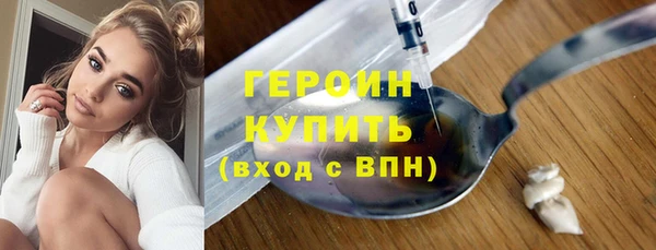 MDMA Premium VHQ Горняк