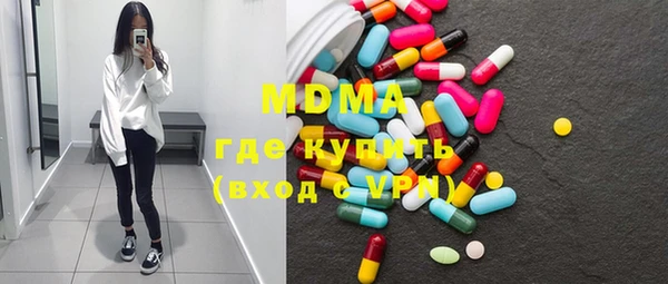 прущая мука Дмитров